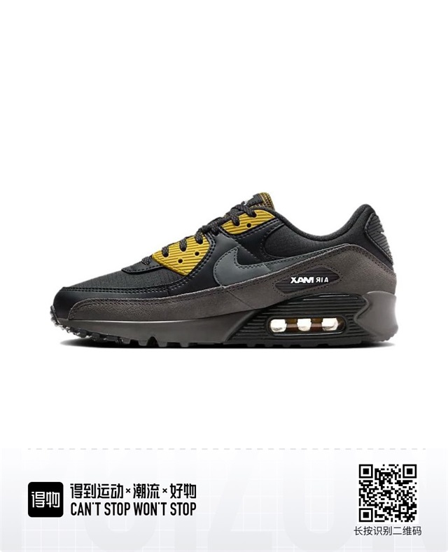 men air max 90 shoes 2024-9-3-020